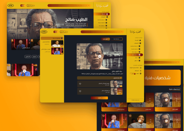 Shkhsiya-sudainy-img2