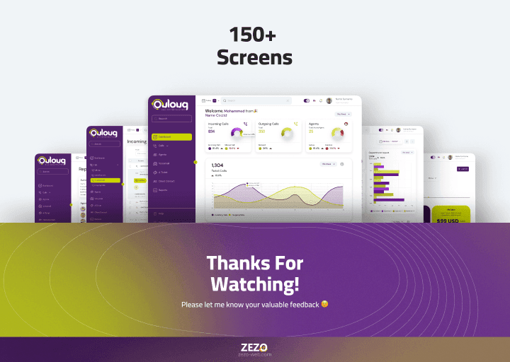 see-mor+20dashoard-ouloug